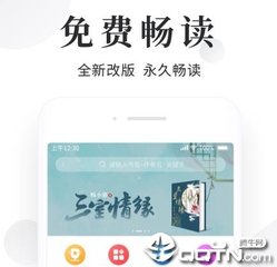 lol竞猜app下载